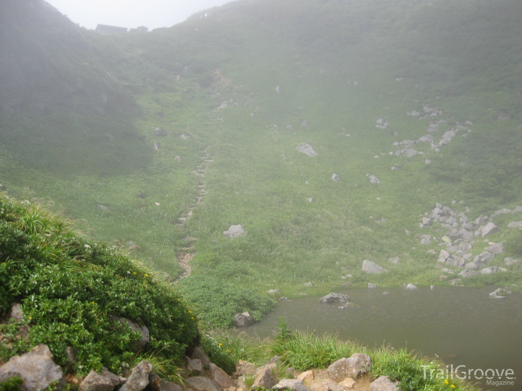 Close to Mt. Iwaki Summit